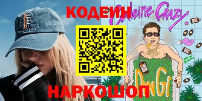 спиды Апрелевка