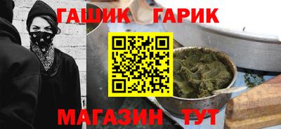 мефедрон VHQ Апшеронск