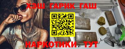 спиды Апрелевка