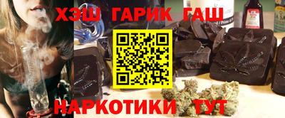 спиды Апрелевка
