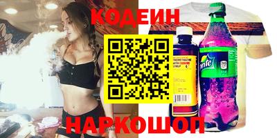 спиды Апрелевка