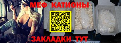 не бодяженный Апшеронск