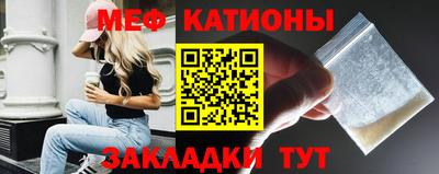 ALPHA-PVP Аргун