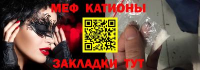 прущие крисы Азнакаево