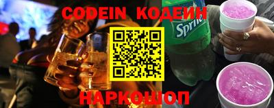 хмурый Апрелевка