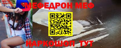 спиды Апрелевка
