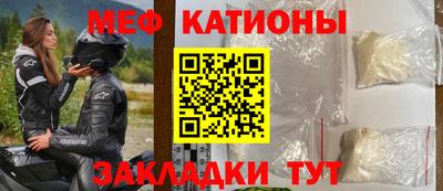 спиды Апрелевка