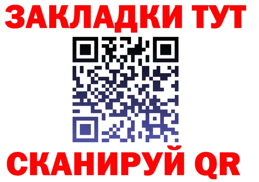 Метадон VHQ зеркало это KRAKEN Апрелевка