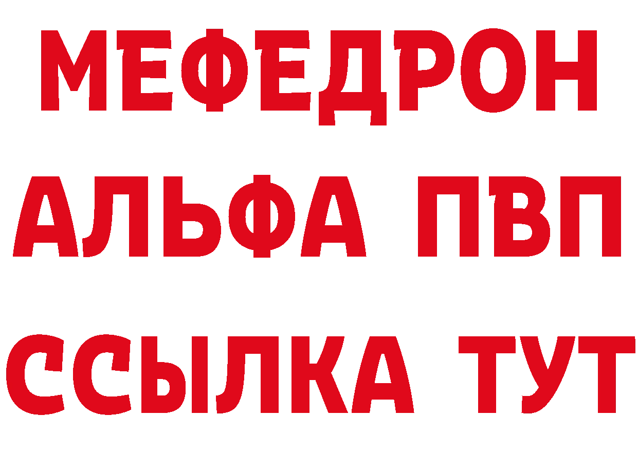 БУТИРАТ оксана ссылки даркнет мега Апрелевка