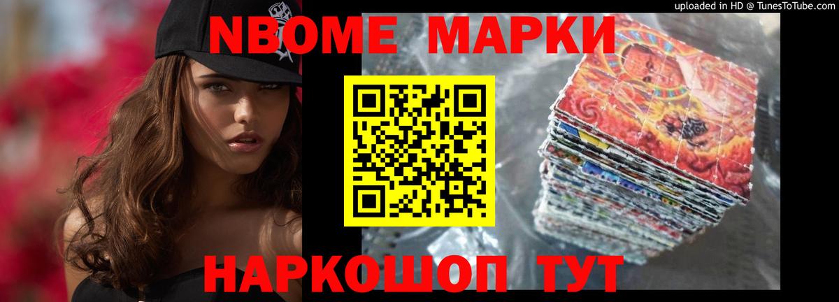 Лсд 25 экстази ecstasy  ЛСД экстази кислота  Апрелевка  Вход с VPN 