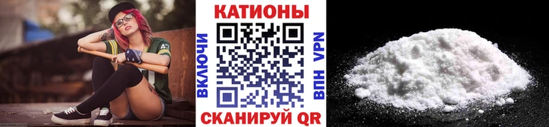 Мефедрон мука где купить наркоту Апрелевка