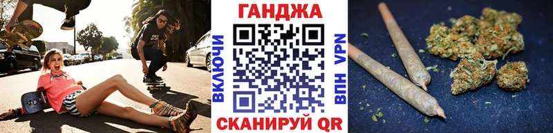 Каннабис Amnesia гидра онион Апрелевка сколько стоит